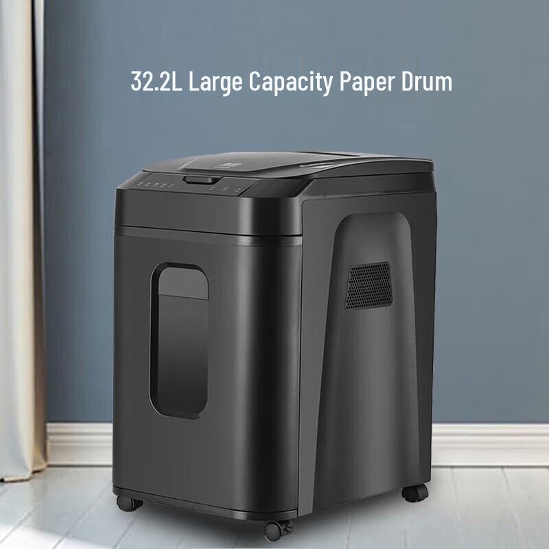 Aurora AS220MQ Auto-Feed Paper Shredder CN plug (adapter included)
