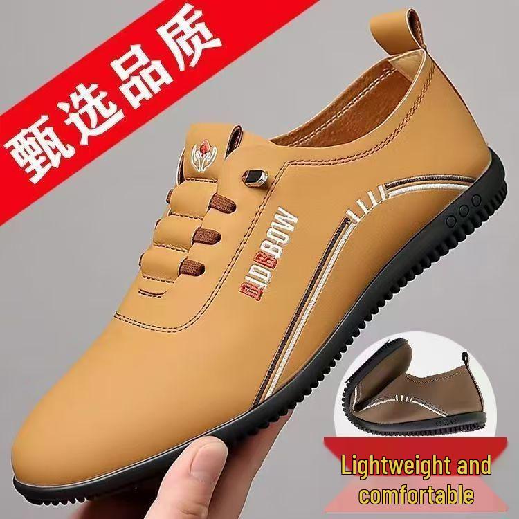 Men's Soft Sole Leather Loafers - 2025 Casual Business Slip-ons for Autumn & Spring