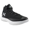 Under Armour Мужские кроссовки Curry 3Zer0 Black White 1298308-001