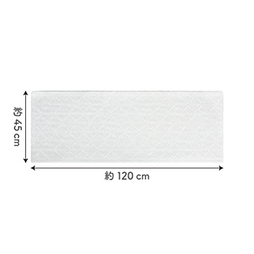 Okato Wipeable Scandinavian Kitchen Mat, 45x120cm, Fish