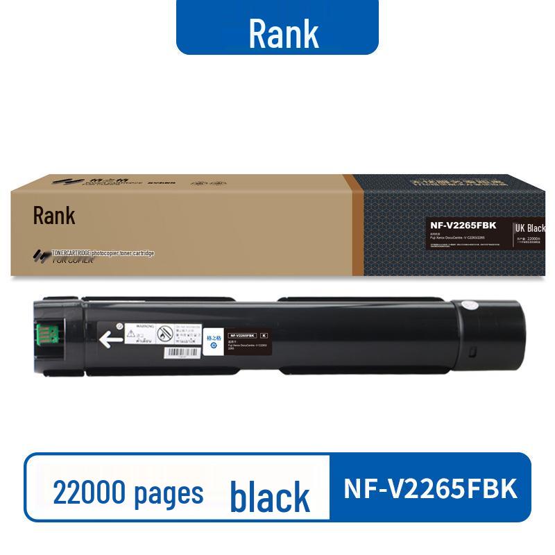 Ge Zhi Ge NF-V2265 Powder Box for Xerox C2060/C2560/C3060/VC2263 Toner Cartridge