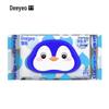 DeYou Penguin Flushable Wet Wipes