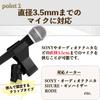 AZNABLE Microphone Holder Clip 58-38 Set of 2