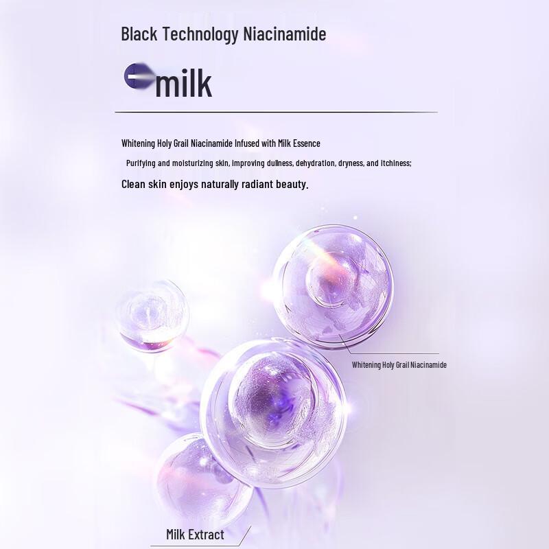 ShuLei Oxygen Active Luxurious Shower Gel