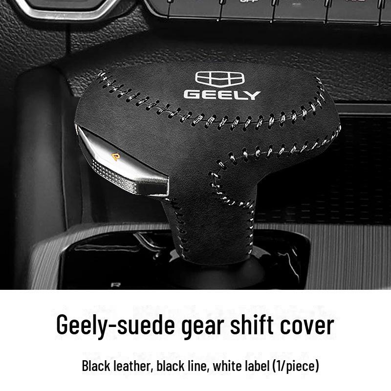 Gear Handle & Lever Protective Covers for Geely: Binyue, Borui, Xingrui, Xingyue S - Modified Decorative Design