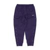 Therma-Fit Basketball Cargo Loose Fit Drawstring Pants Men Pants Purple White FB7110-555