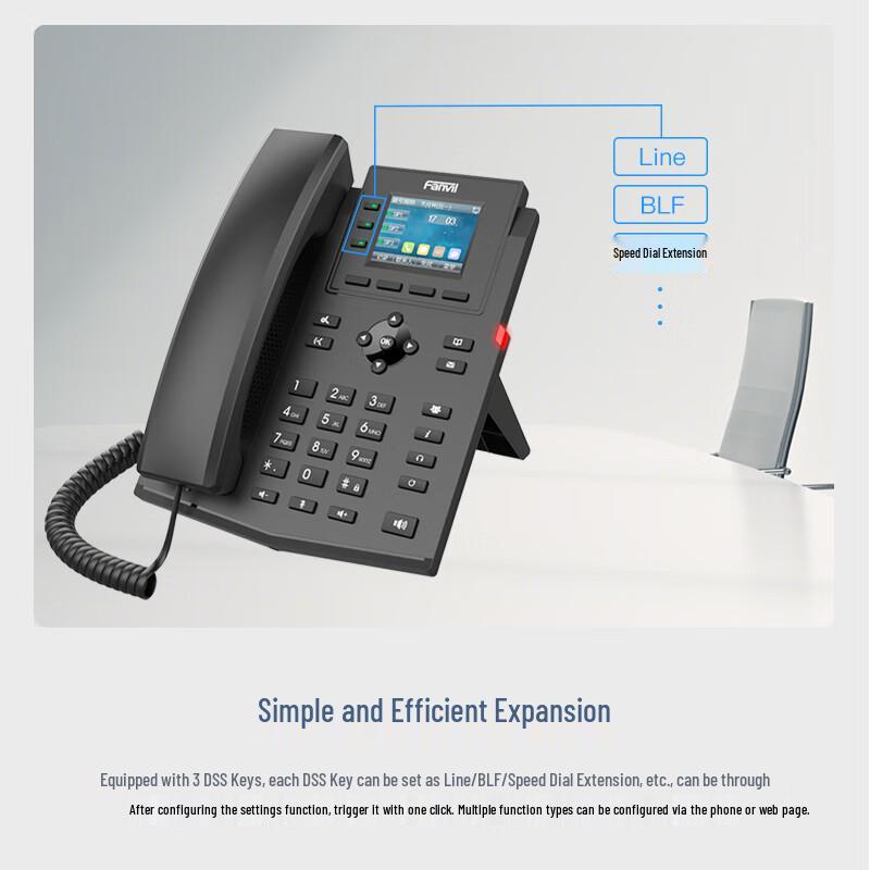 IP-телефон Fanvil серии X303 (Китайская версия)