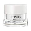 Крем Infinity Advanced White XX 40 г