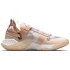 Air Jordan Jordan Delta Breathe Темно-серый Парусный Пралине Женские Кроссовки Кремово-белый DN4235-121