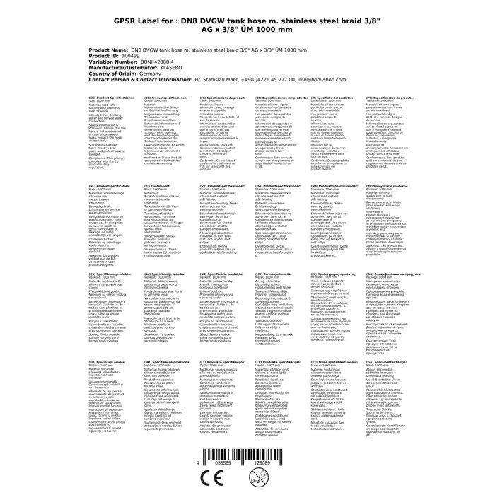 Flexible Stainless Steel Hose 3/8, DN8, 1000mm, Stainless Steel Braid, DVGW