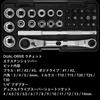 PWT 30-Piece Bit Socket Wrench Set (C30SSSET) by Japan Manufacturer, Includes 1/4-Inch Super Short Sockets, Bits, and Ratchets, Perfect for Car, Motor