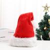 Взрослая новогодняя шапка с шаром, высококачественная новогодняя шапка, теплая, мягкая, плюшевая, детская, высококачественная.