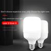 For Stair Hallway Corridor Pathway Lamp 6W 9W 13W E27 220V Led Human Body Sound Motion Sensor White Light Bulb Smart Home