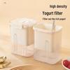 Ультратонкий сепаратор для греческого йогурта и соевого молока - японский стиль, большая емкость