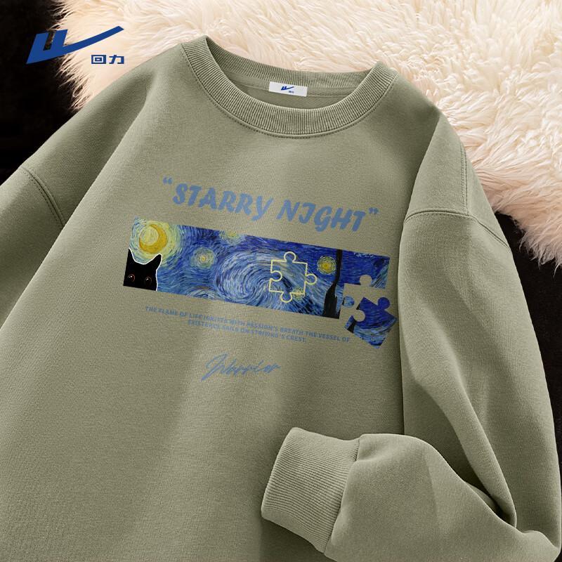 Warrior Мужская американская спортивная толстовка-пуловер тяжелого веса