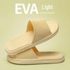 2024 Summer EVA Slippers for Men and Women - Comfortable, Non-Slip Design for Home, Bathroom, and Hotels.