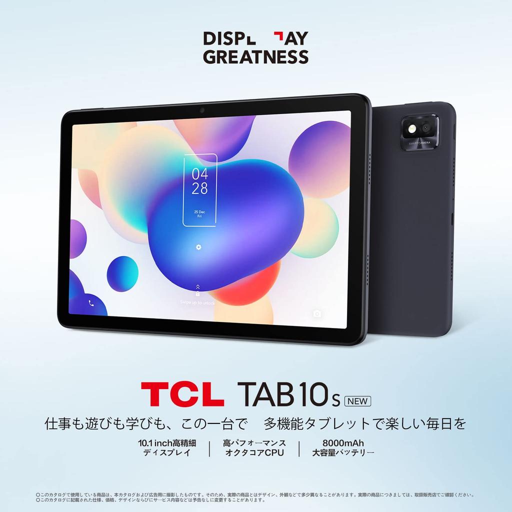 TCL 9081X TCL TAB 10s Новый Серый