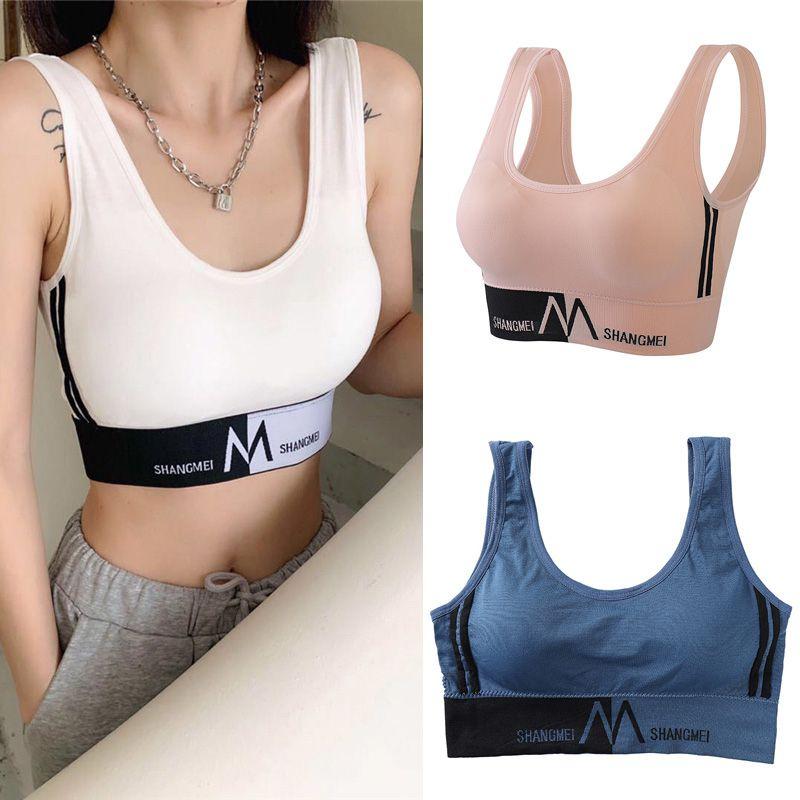 Women's Seamless Fitness Yoga Sports Bra With U Back And Push Up Cup Padding