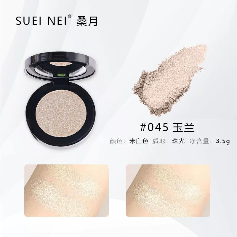 Suetnei Mulberry Moon Gold Leaf Eye Shadow Shiny Diamond Stage Makeup Large Sequins Monochrome Eyeshadow Free Box Champagne Color