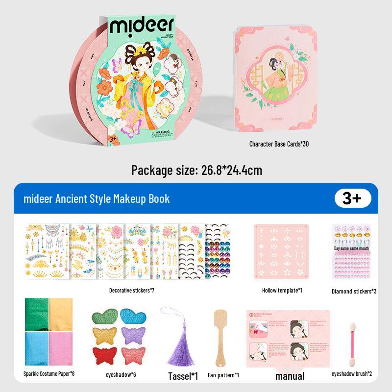 Mideer Milu Принцесса Косметичка - DIY Креативная игрушка для девочек, Книга для макияжа ручной работы, Идеальный подарок на день рождения