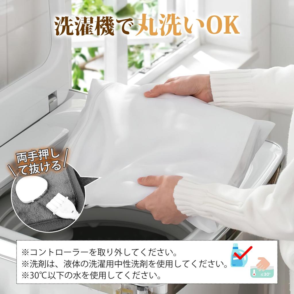 AooDen Electric Stepless Temperature Hour Single Thick Machine Dust Mite Cold Weather PSE Certified Blanket, Washable, 160x80cm, Control, 1-12 Timer,