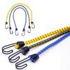 60cm Elastic Outdoor Clothesline Rope for Camping and Luggage