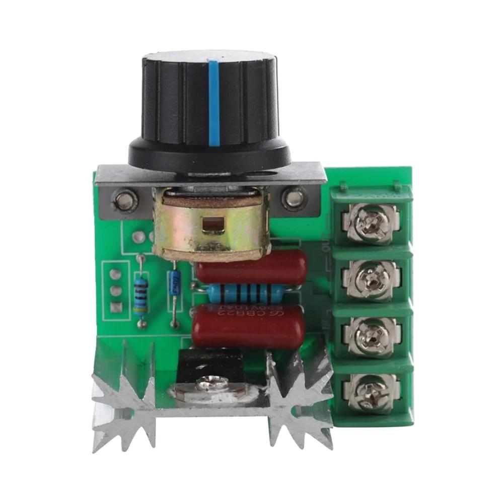 AC 220V 2000W Dimming Dimmers with Control Knob Electronic Voltage Regulator Module Adjustable Motor Speed Controller Regulation