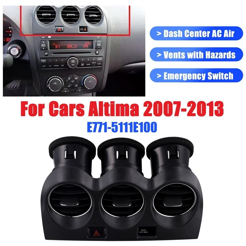 Для Nissan Altima 2006-2012 Дефлектор воздуховода на приборной панели Выход кондиционера Дефлектор свежего воздуха Центральная решетка Воздушное окно