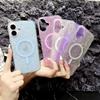 The Glitter Shell Pattern Phone Case Is Suitable for IPhone16 Anti-drop Magnetic 15pro Max Protective Case and Apple Plus
