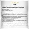 Tsubaki Premium Repair Conditioner