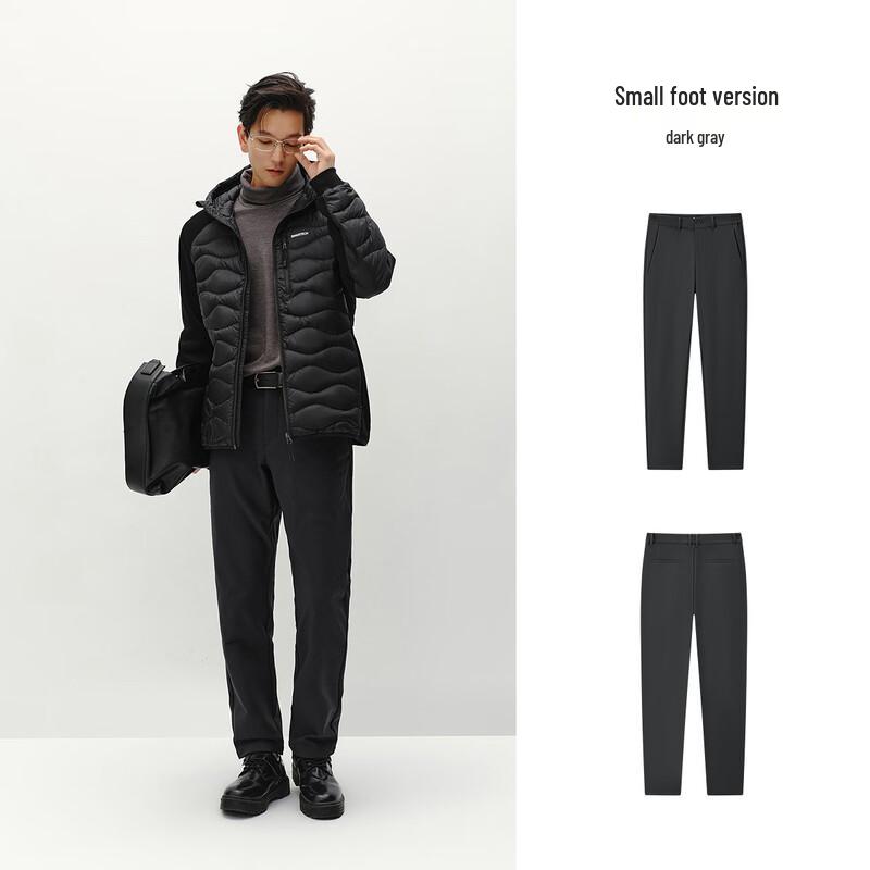 Semir Men's Thermal Slim-fit Casual Pants