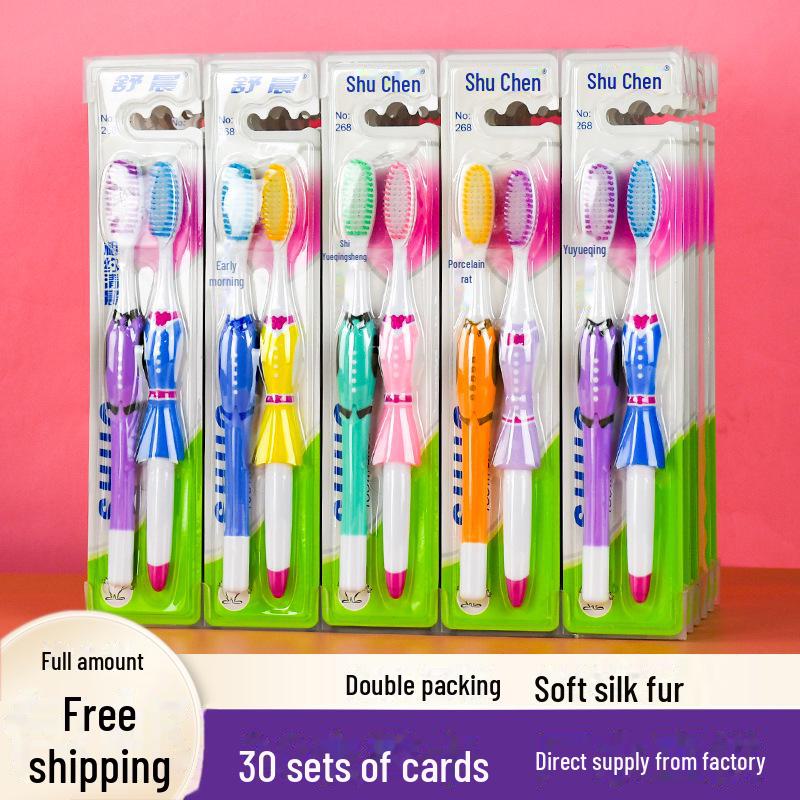 Набор зубных щеток Shu Chen Creative Soft Bristle — нежная пара для домашнего использования