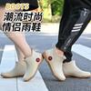 Short Tube Couple Rain Shoes Men and Women's New Water Shoes Fishing Rain Boots Non-slip Outer Wear Kitchen Work Rubber Shoes Hot