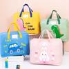 Cartoon Kindergarten Quilt Storage Bag Handheld Moving Packing Bag Luggage Storage Bag  Blanket