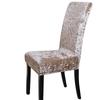 1/2/4/6 Pieces Velvet Shiny Fabric Cheap Chair Covers Universal Size Stretch Chair Covers Seat Case Slipcovers For Dining Room