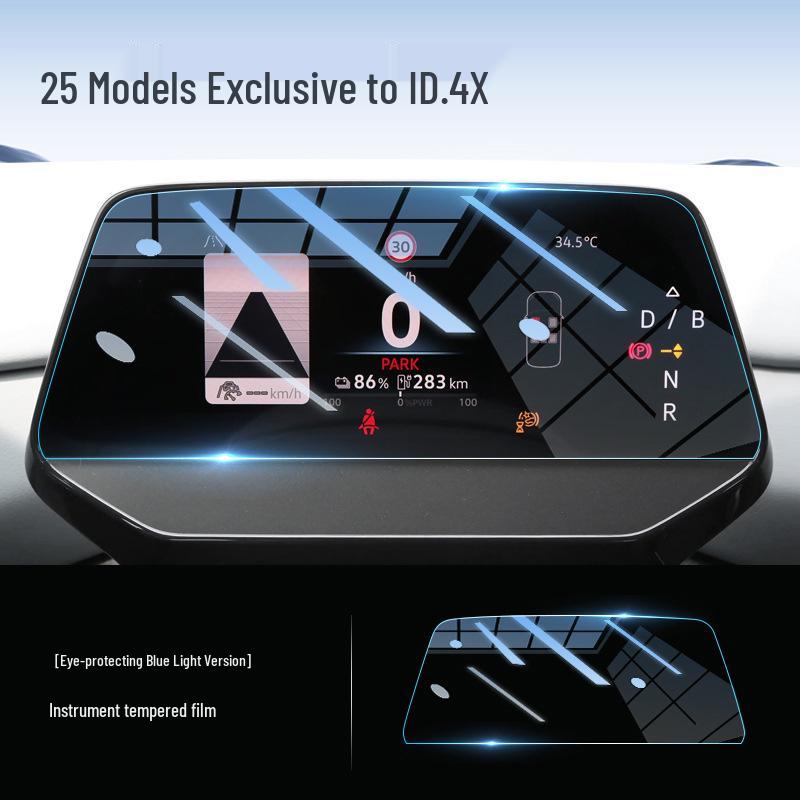 Закаленное стекло для экрана и пленка для центральной консоли Volkswagen ID4X CROZZ для декора интерьера