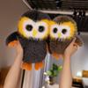 Simulation Big-Eyed Owl Doll Plush Toy Magic Cartoon Owl Doll Children'S Gift