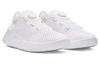 Men's Sneakers Under Armour SlipSpeed 'White'