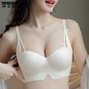 Seamless Bra Women's Slimming Bra Without Steel Rings Gathering Bra Anti-sagging Bra Beautiful Back Bra