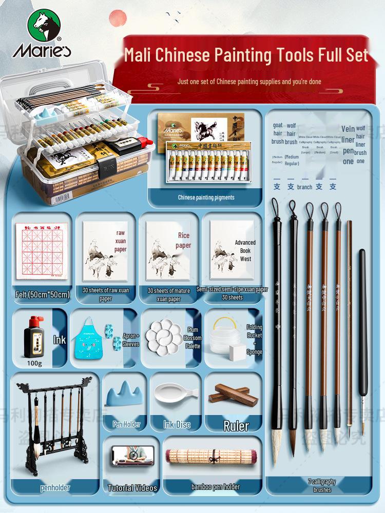 Набор Марии для начинающих из 12 цветов для детской живописи тушью с кистями