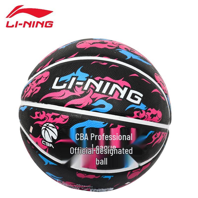 Классический резиновый баскетбольный мяч Li-Ning CBA