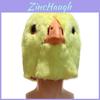 Животное Цыпленок Латексная Маска со Смешным Дизайном для Костюмированной Вечеринки на Хэллоуин и DIY Косплея