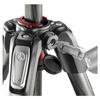 Trépied Manfrotto trépied mt190cxpro4 carbone