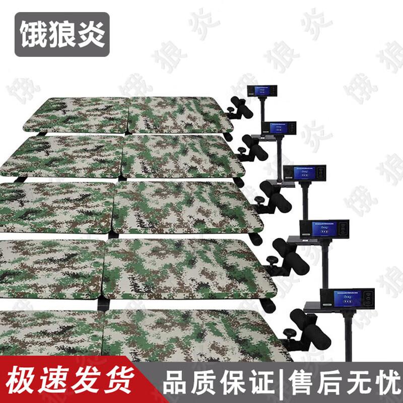 Elangyan Intelligent Physical Fitness Assessment System