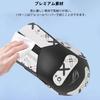 NOUKAJU Mouse Grip Tape for ASUS ROG Gladius III Wireless Gaming Mouse. Ultra-thin, highly absorbent, anti-slip tape for the ROG Gladius III gaming