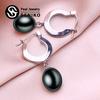 8-9 мм серьги из натурального пресноводного жемчуга, модные серьги-клипсы для женщин и девочек, подарок, длинные серьги