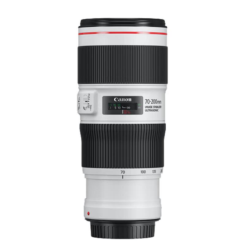 Canon EF 70-200mm f/4L IS II USM Telephoto Zoom Lens