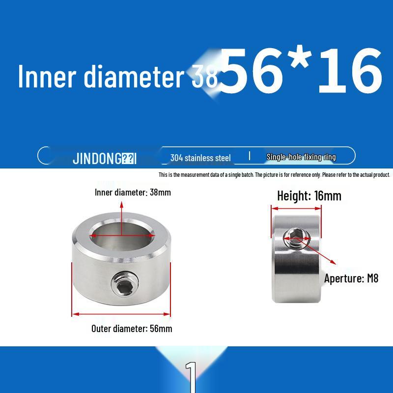 Позиционирующее и регулировочное кольцо из нержавеющей стали 304 с установочными винтами для оптической оси