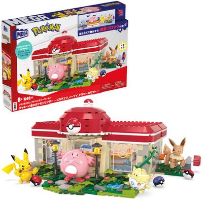 MEGA Pokemon Adventure World Lucky and the Forest Pokemon Center ~Набор Пикачу, Иви, Тогепи~ [Количество блоков: 648 предметов] [8 лет и