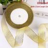 Satin Ribbon with Silver and Gold Glitter for Cake Decoration and Packaging